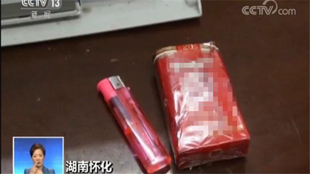 怀化动车所最新消息全面解读