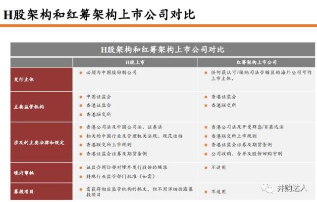 寸心难寄 第4页