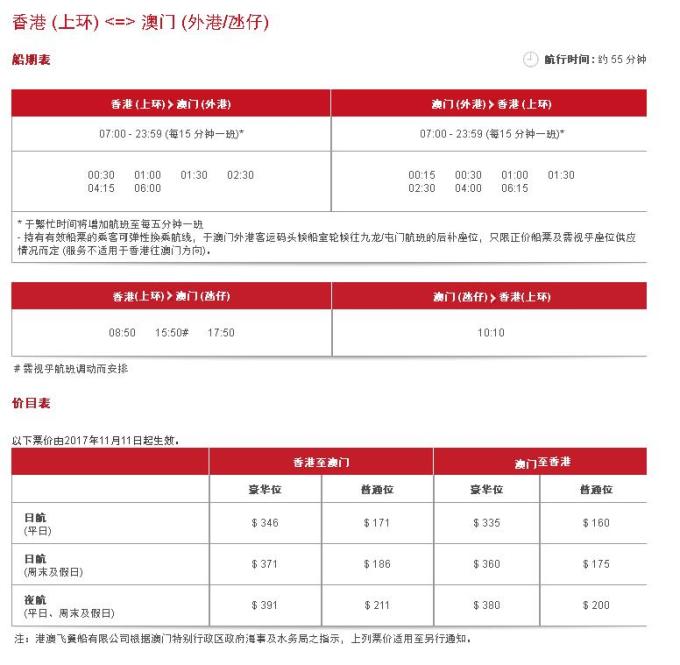 2024年12月 第970页