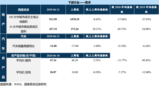 2024澳门精准四不像正版,结构化推进评估_QHD86.660