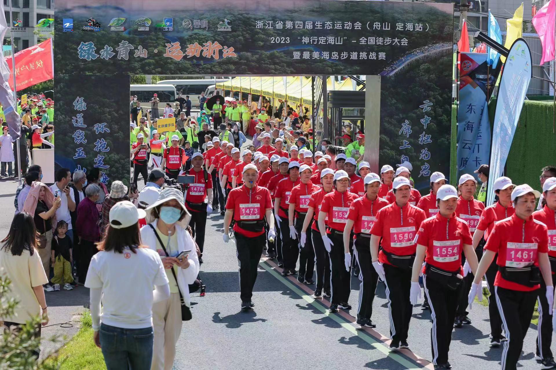 定海区市场监管局新项目推动现代化监管，助力地方经济高质量发展