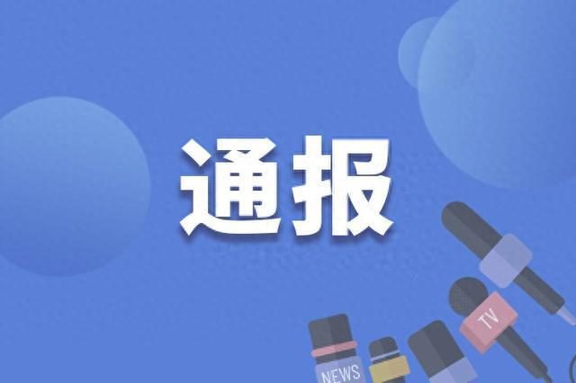 枝江市水利局领导团队引领水利事业迈向新高度