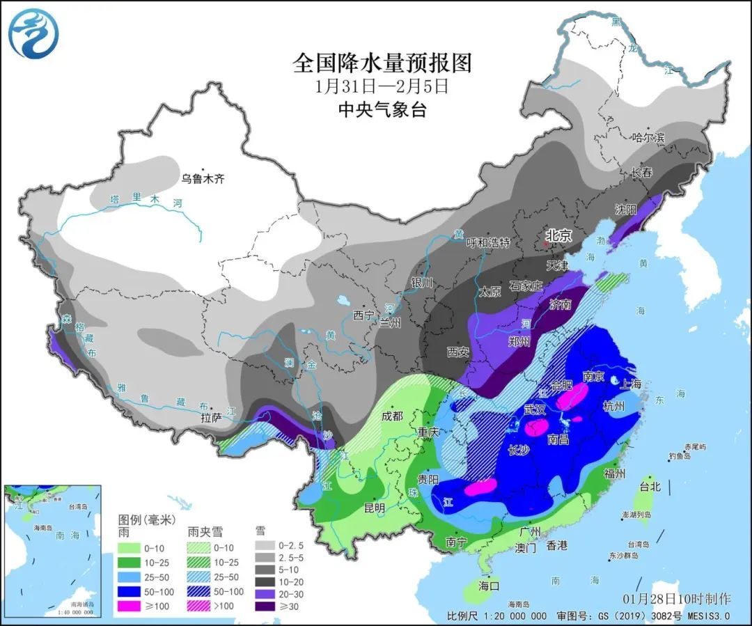 2024年12月18日 第13页