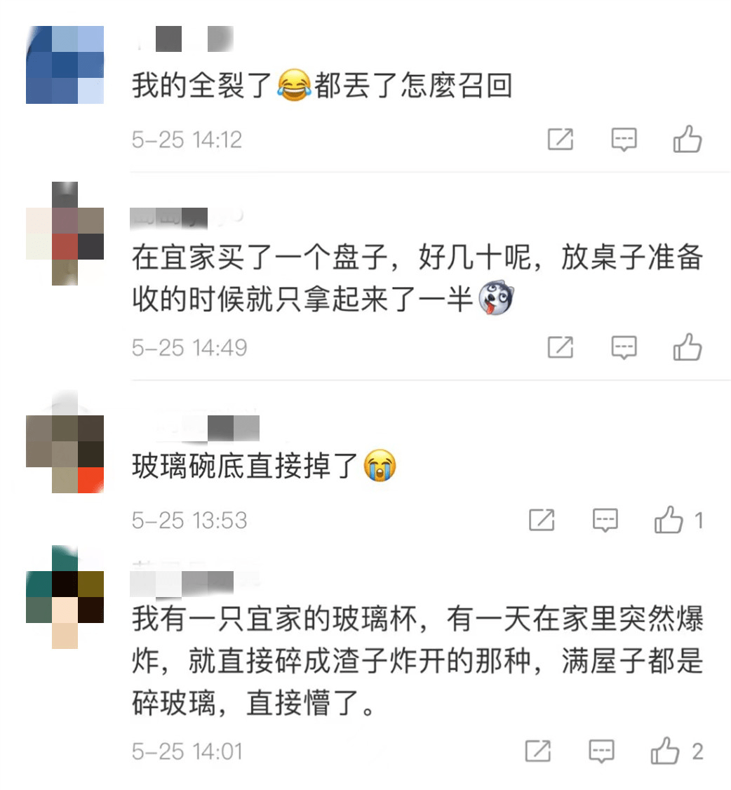 苏布尔嘎镇人事任命最新动态