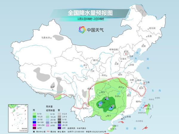 彩石镇最新天气预报