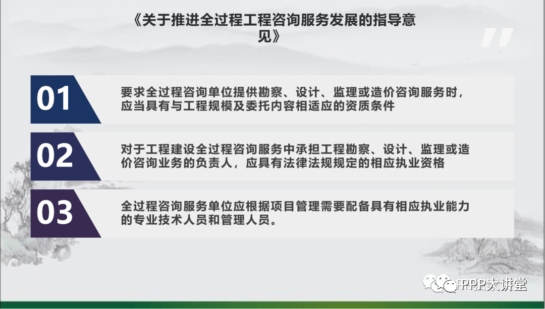 紫罗兰的梦