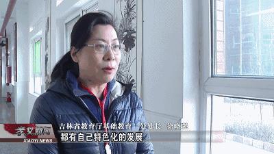 同仁县自然资源和规划局新项目推动地方可持续发展进程