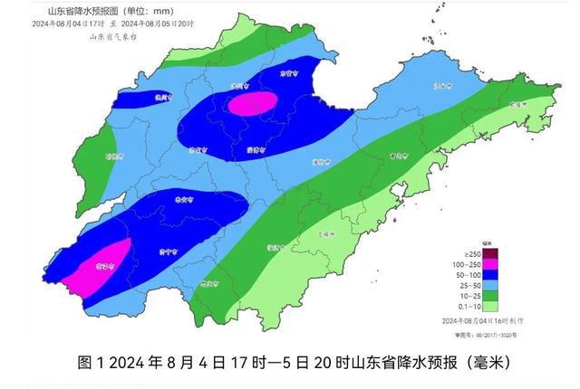 九零后丨寞情