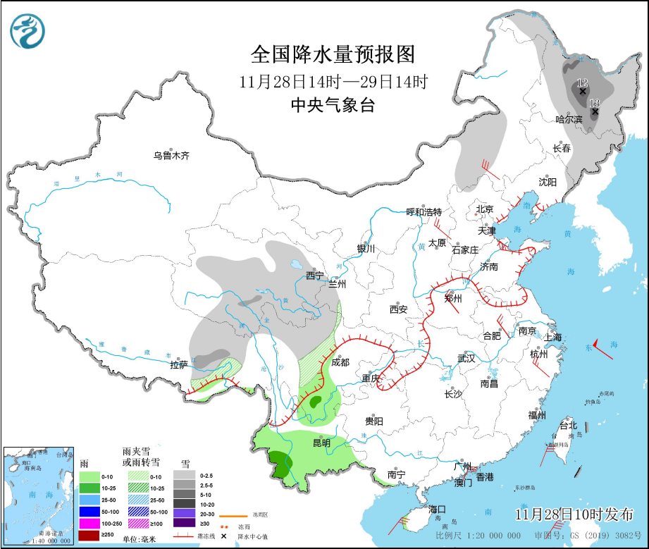 头寨子镇天气预报更新通知