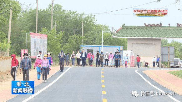 烈山镇最新项目，地方发展的强大引擎驱动力