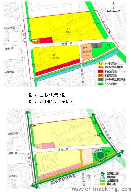 背武村民委员会最新发展规划概览