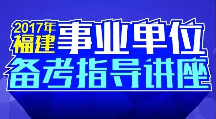 夏吉村最新招聘信息全面解析