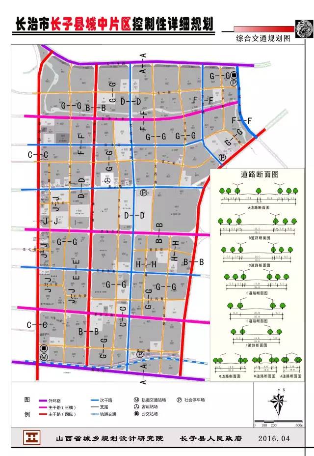 郊区教育局最新发展规划，塑造未来教育的宏伟蓝图