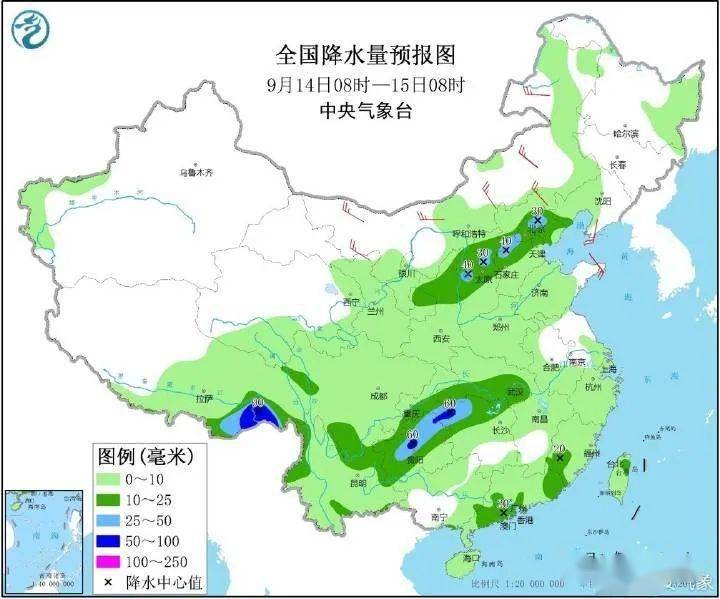 2025年1月9日 第4页